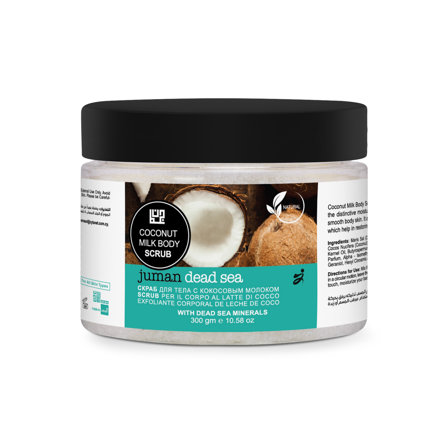 DEAD SEA Mineral body scrub med kokosmælk