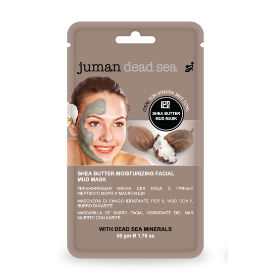 Fugtgivende DEAD SEA MUD maske med Shea Butter